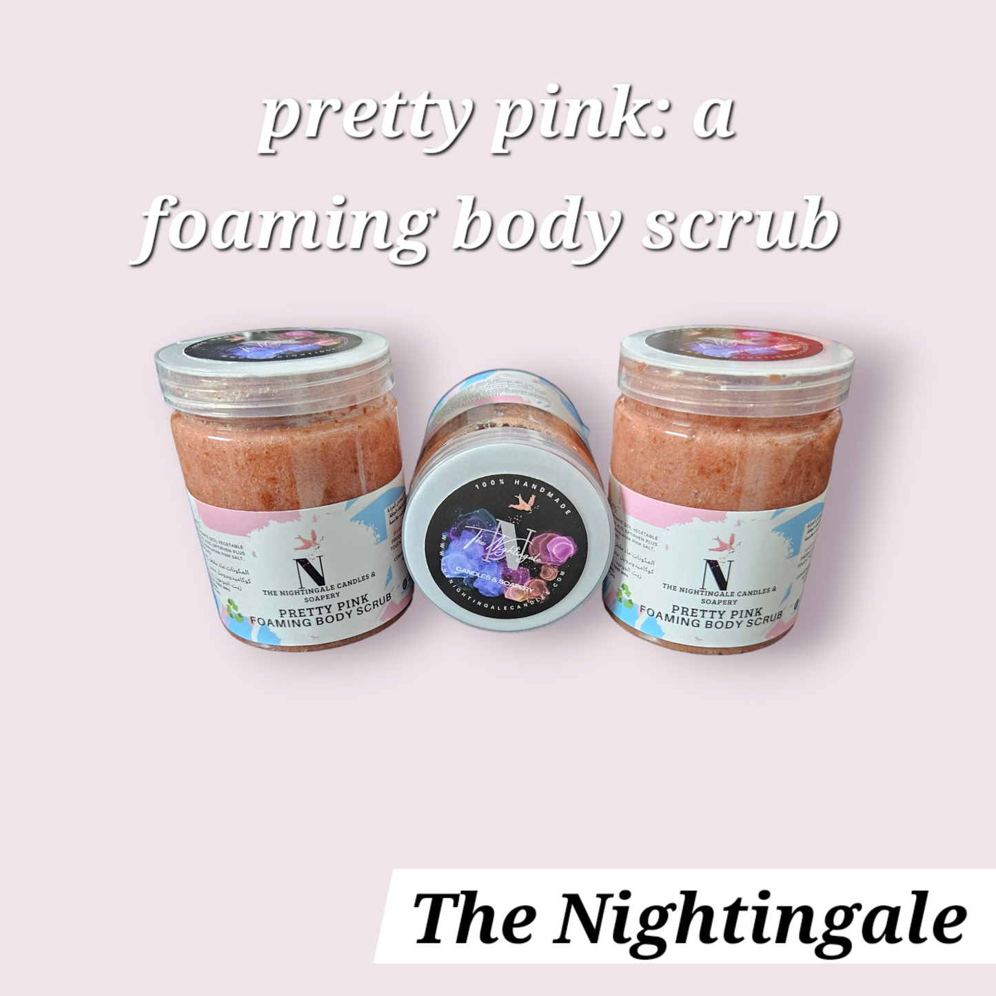 Pretty Pink scrub: Himalayan salts & pink french clay, for sensitive and dry skin. مقشر صابوني الطين الوردي للبشرة الجافة والحساسة