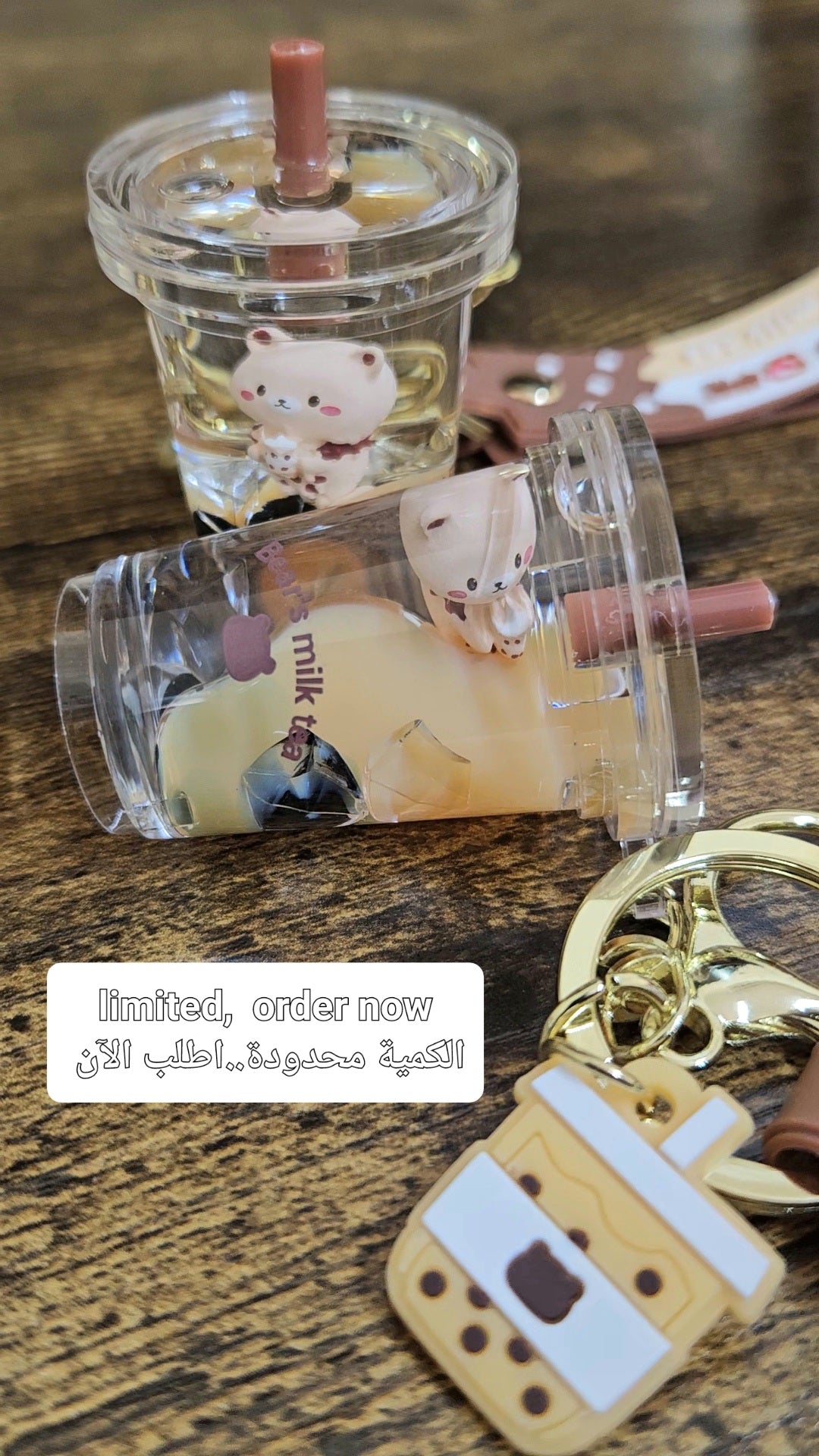 floating mini boba tea keychain – The Nightingale candles & soapery