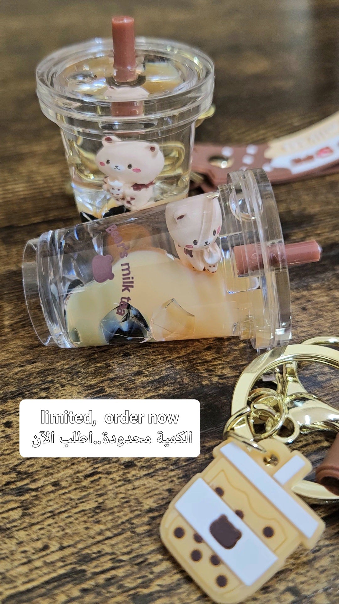 floating  mini boba tea keychain